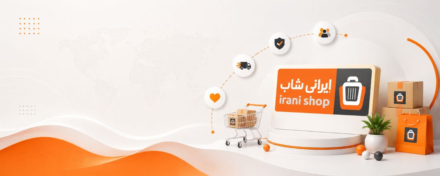 من نحن