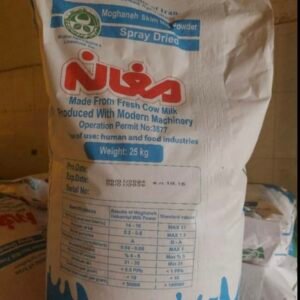 حليب مجفف من شركة الزراعة والصناعة