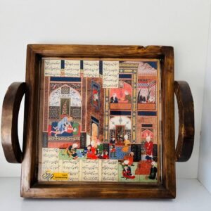 صينية خشبية راتنجية بتصميم الفرس الأخمينيين