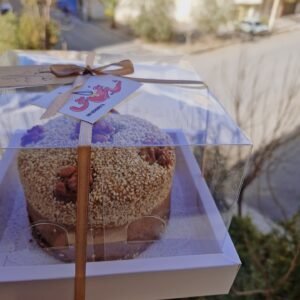 كيك منزلي بنكهة الطحينة والجوز (أرجو)