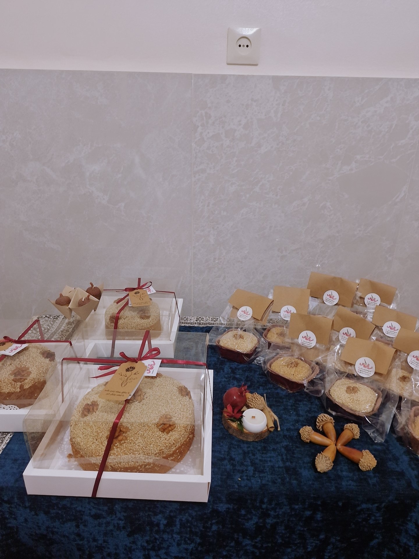 كيك منزلي بزبدة السمسم والجوز (أرجو) - الصورة 4