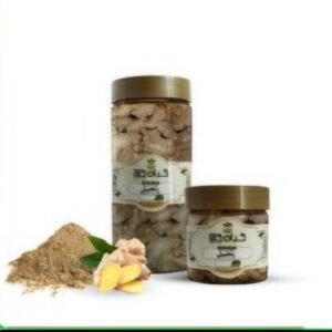 زنجبيل مجفف ممتاز - عبوة 50 جرام