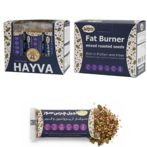 مكسرات لحرق الدهون (علبة 200 جرام - تحتوي على 12 كيس)