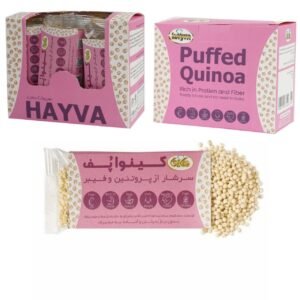 كينوا منفوخ (علبة 100 جرام تحتوي على 12 كيس)
