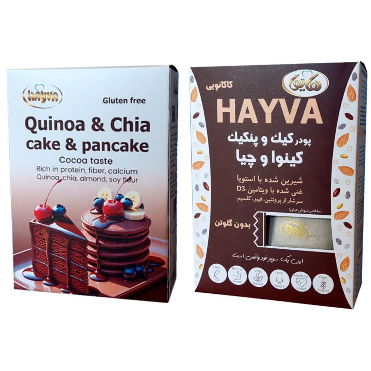 بودرة كيك وبانكيك الكينوا والشيا - خالية من الغلوتين (200 جرام)