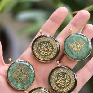 علاقة السيارة