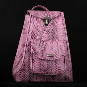 حقيبة ظهر نسائية مصنوعة بالكامل من الجلد الطبيعي يلسان موديل آرتان كود 045-MRV