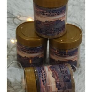قهوة أصيلة من كرمان