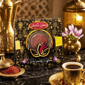 زعفران سُرْجَة التصدير